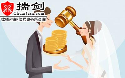 婚后财产都有哪些属于个人财产